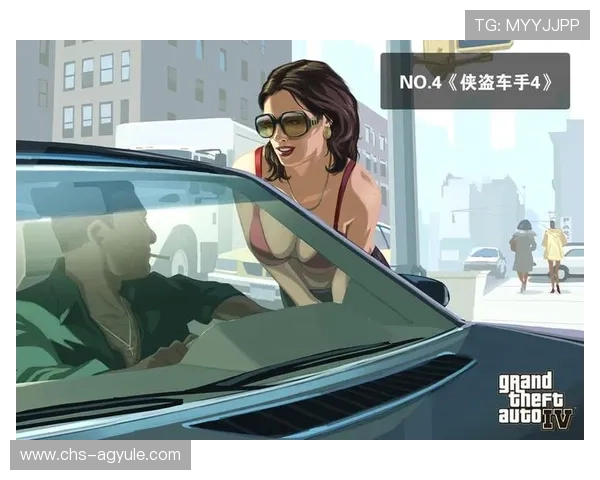 AG恒峰app官方平台提供多样化游戏选择,满足不同玩家的娱乐需求 AG恒峰app官方平台提供多样化游戏选择,满足不同玩家的娱乐需求