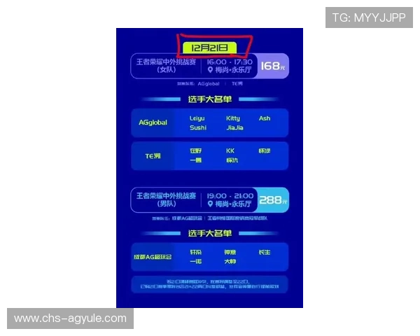 AG电子游戏官网最新游戏排行榜,最受玩家喜爱的热门游戏推荐一网打尽 AG电子游戏官网最新游戏排行榜,最受玩家喜爱的热门游戏推荐一网打尽